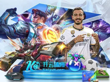 多支球队遭遇体能危机密集赛程重压下赛事变数陡增 - MILANSPORT